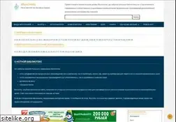 Sites similar to musicnotes.info