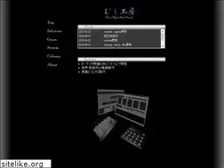 Sites similar to musicobo.com