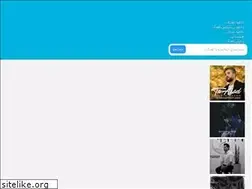 Sites similar to musicofa.ir