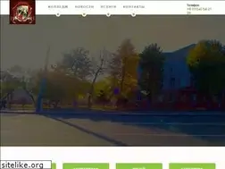 Sites similar to musicollege.by