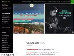 Sites similar to musiconline.gr