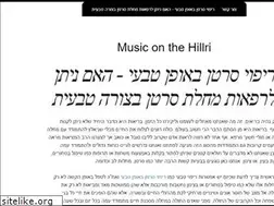 Sites similar to musiconthehillri.com