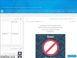 Sites similar to musicpadide.rozblog.com