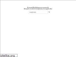 Sites similar to musicpaper.gr