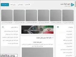 Sites similar to musicpardis.net