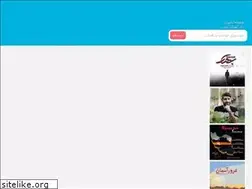 Sites similar to musicpatogh.ir