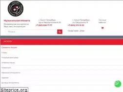 Sites similar to musicplanet-spb.ru