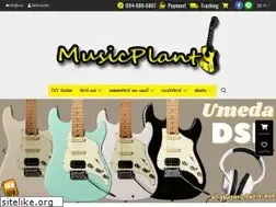Sites similar to musicplant.co.th