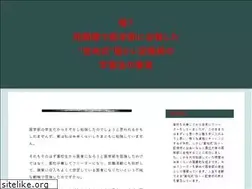 Sites similar to musicplayforlife.org