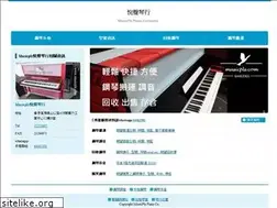 Sites similar to musicpls.com