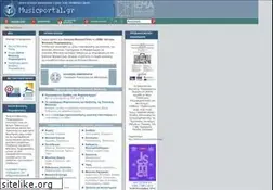 Sites similar to musicportal.gr