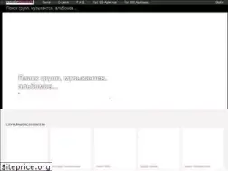 Sites similar to musicportal.su