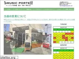 Sites similar to musicporte.com