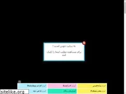 Sites similar to musicq.rozblog.com
