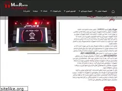 Sites similar to musicrenter.com