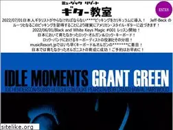 Sites similar to musicresort.jp