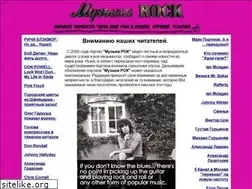 Sites similar to musicrock.narod.ru