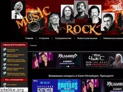 Sites similar to musicrock24.ru