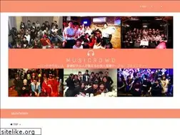 Sites similar to musicrowd.net