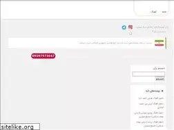 Sites similar to musicsal.ir