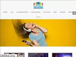 Sites similar to musicschool.dp.ua