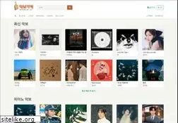 Sites similar to musicscore.co.kr