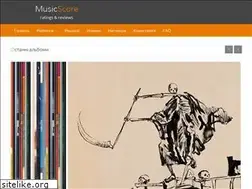 Sites similar to musicscore.ms