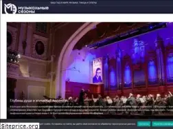 Sites similar to musicseasons.org