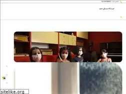 Sites similar to musicshamim.com