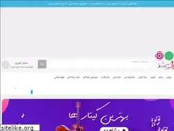 Sites similar to musicsheida.com