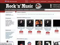 Sites similar to musicshop-drive.com
