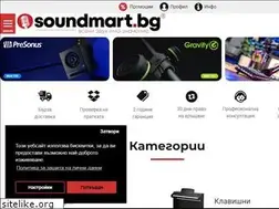 Sites similar to musicshop.bg
