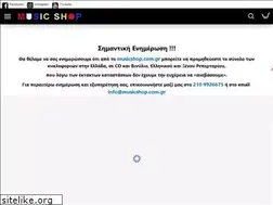 Sites similar to musicshop.com.gr