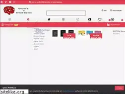 Sites similar to musicshoptr.com