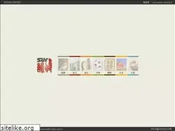 Sites similar to musicshow.cn