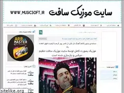 Sites similar to musicsoft.ir