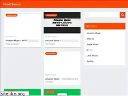 Sites similar to musicsound.jp