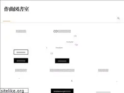 Sites similar to musicsounds.art
