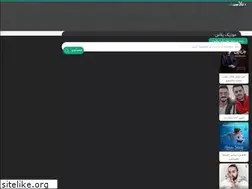 Sites similar to musicsplus.ir