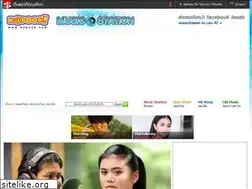 Sites similar to musicstation.kapook.com