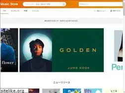 Sites similar to musicstore.auone.jp
