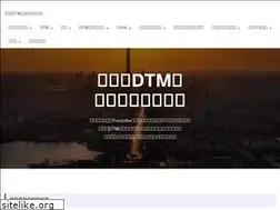 Sites similar to musicsunset.work