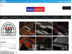 Sites similar to musicsupport.shop