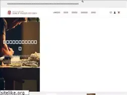 Sites similar to musicsyrup.net