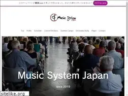 Sites similar to musicsystemjapan.com