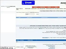 Sites similar to musictalk.co.il