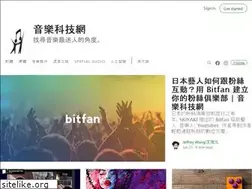 Sites similar to musictech.tw