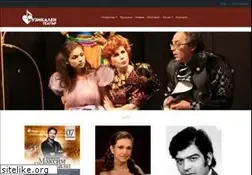 Sites similar to musictheatre.bg