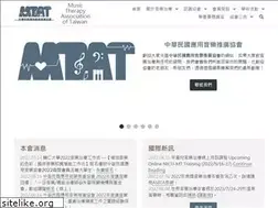 Sites similar to musictherapy.org.tw