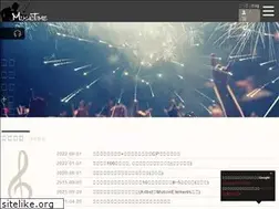 Sites similar to musictime-studio.com